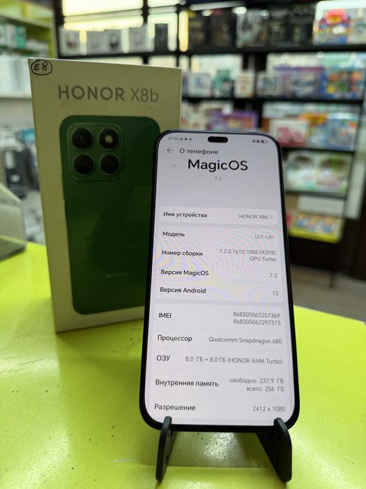 Honor x8b 256gb