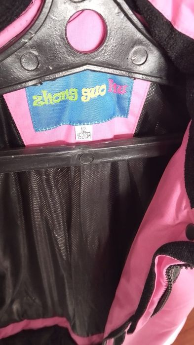 Куртка детская зимняя.