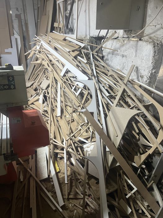 Дрова бесплатно прям