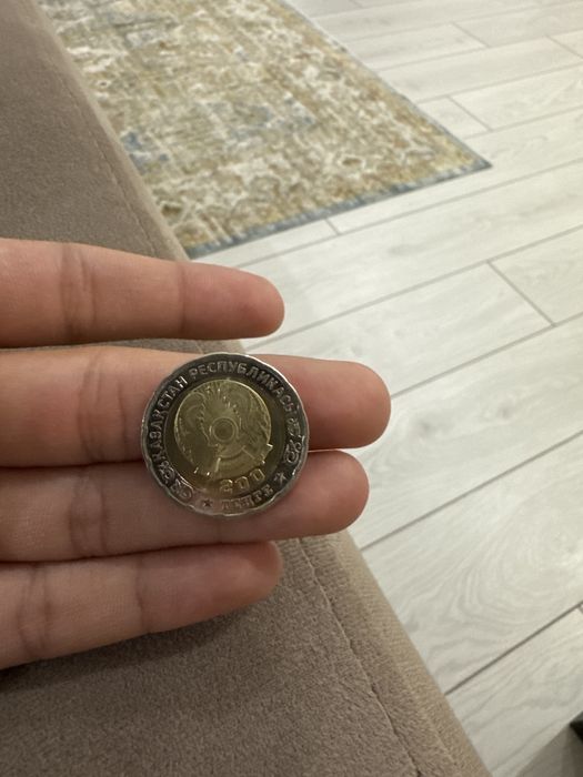 80 лет 200 тг коллекционная