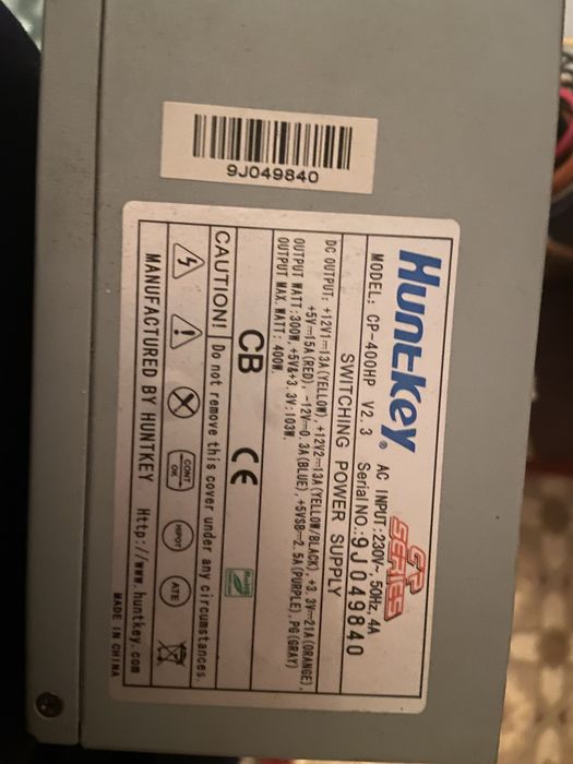 Блок питание 400W