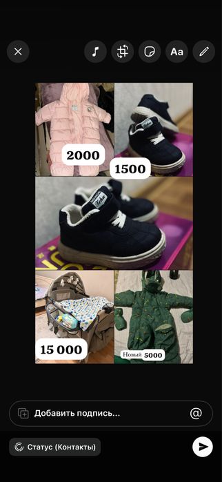 Платье, юбка, сумка, детский вещи,