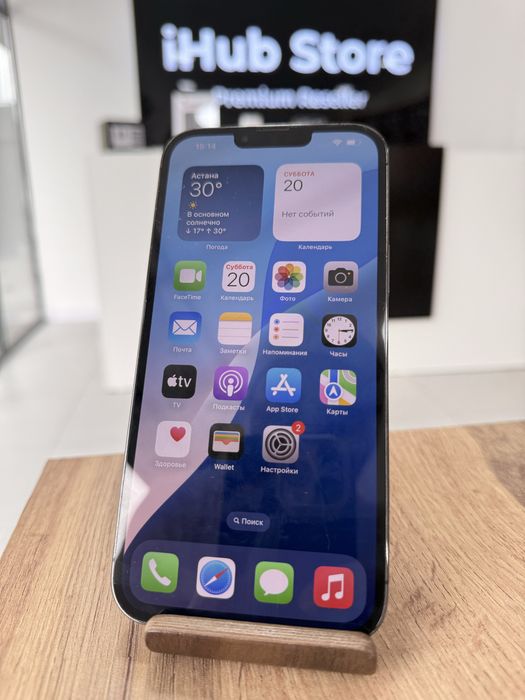 iPhone 13 Pro Max•256GB/75%Graphite Айфон 13 Про Макс•256Гб/75%Графит