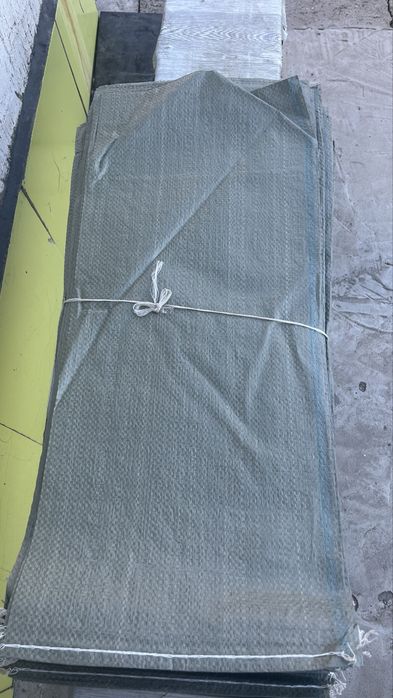 Продам мешки 50кг и 25кг