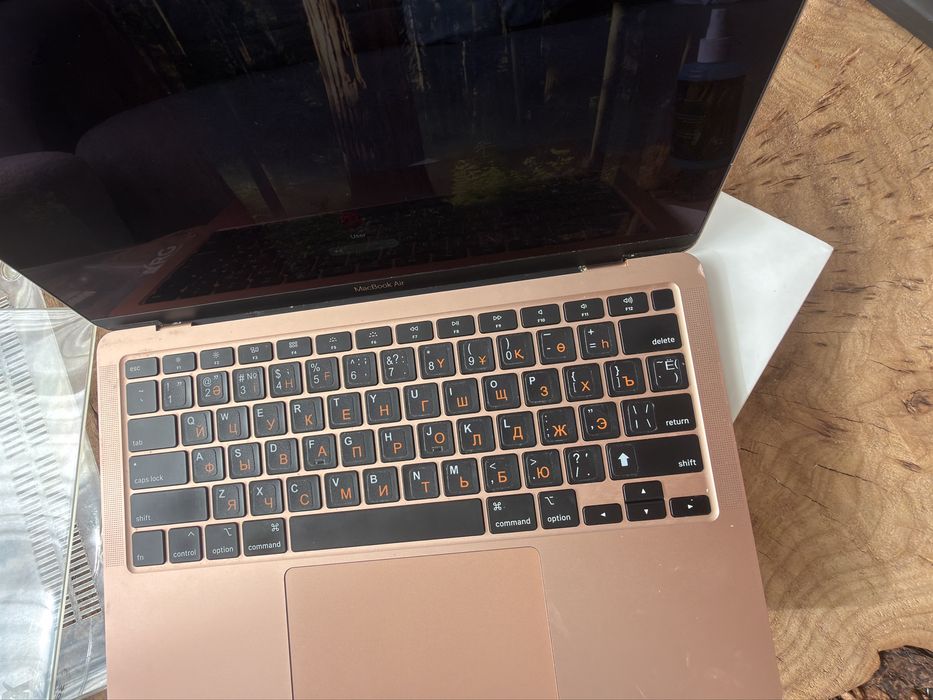 MacBook Air 13” Retina 2020