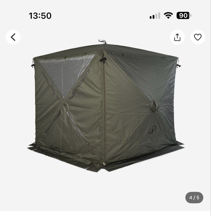 Pavilion camping