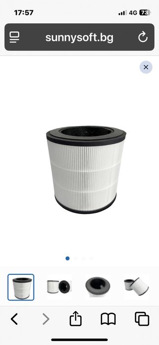 резервен филтър за пречиствател на въздух Philips 800 Series 3 в 1 AC0830, AC0850, екв. FY0293/30