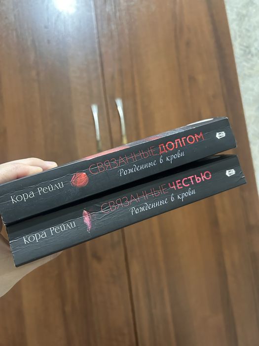 Продаются книги дешево