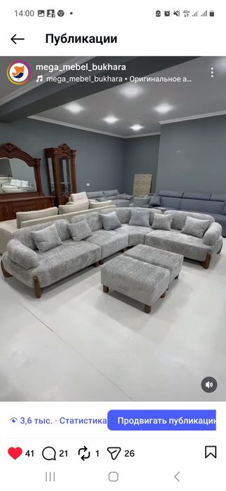 Мебель на заказ диваны кухонный офисный кроват уголки шкаф стул камод