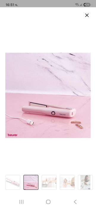 Преса за коса bauer