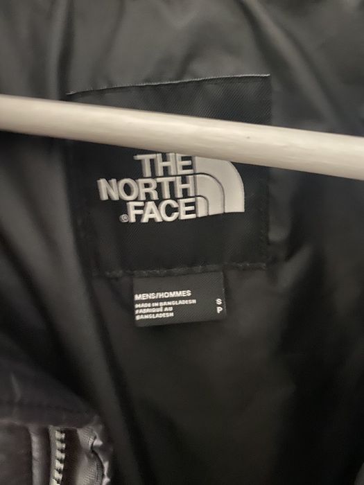Зимно яке The North Face
