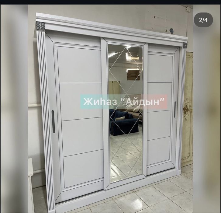 Шкаф -купе, белая