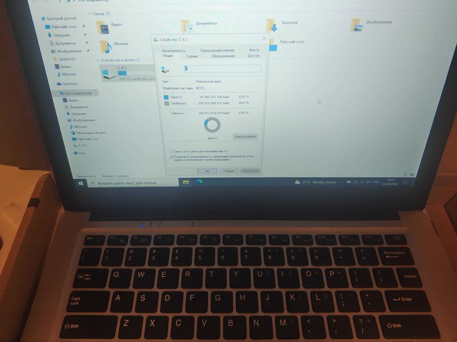 Продам Ноутбук (Китай)