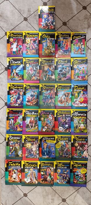 Книги в твердом переплете