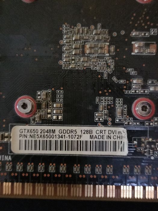 Комплект комплектующих для пк