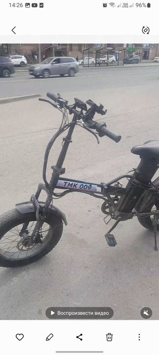 Электр велосипед