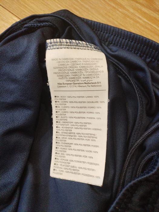 Nike dri-fit къси мъжко оригинален