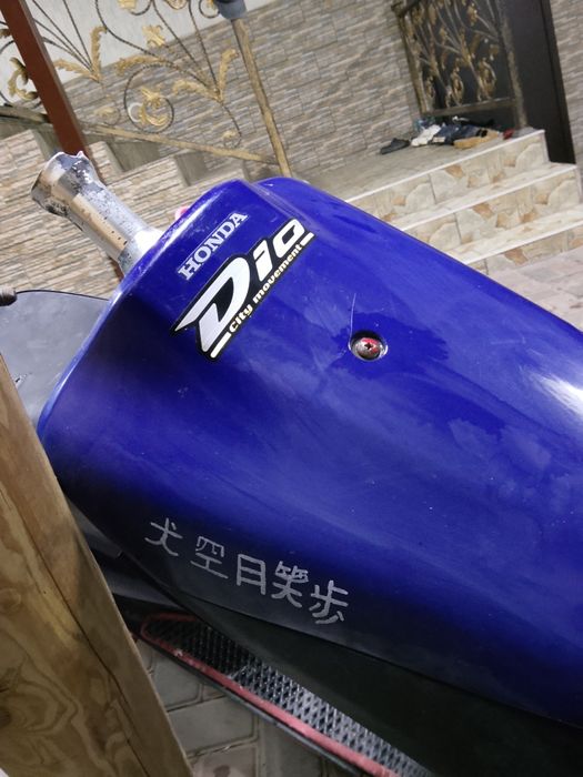 Продам Хонда дио 190сс