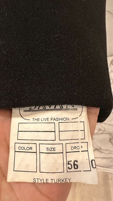 Мужское пальто 56 размер