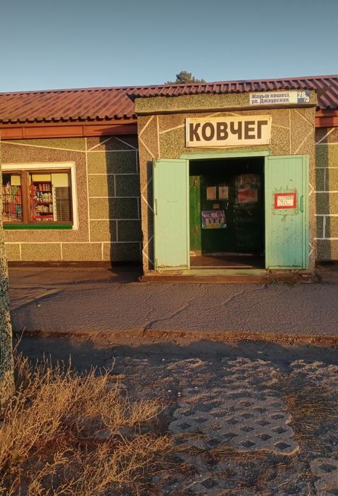 Сдаётся магазин на правом берегу