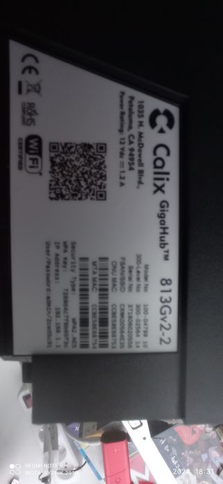 Модем/роутер/маршрутизатор продам