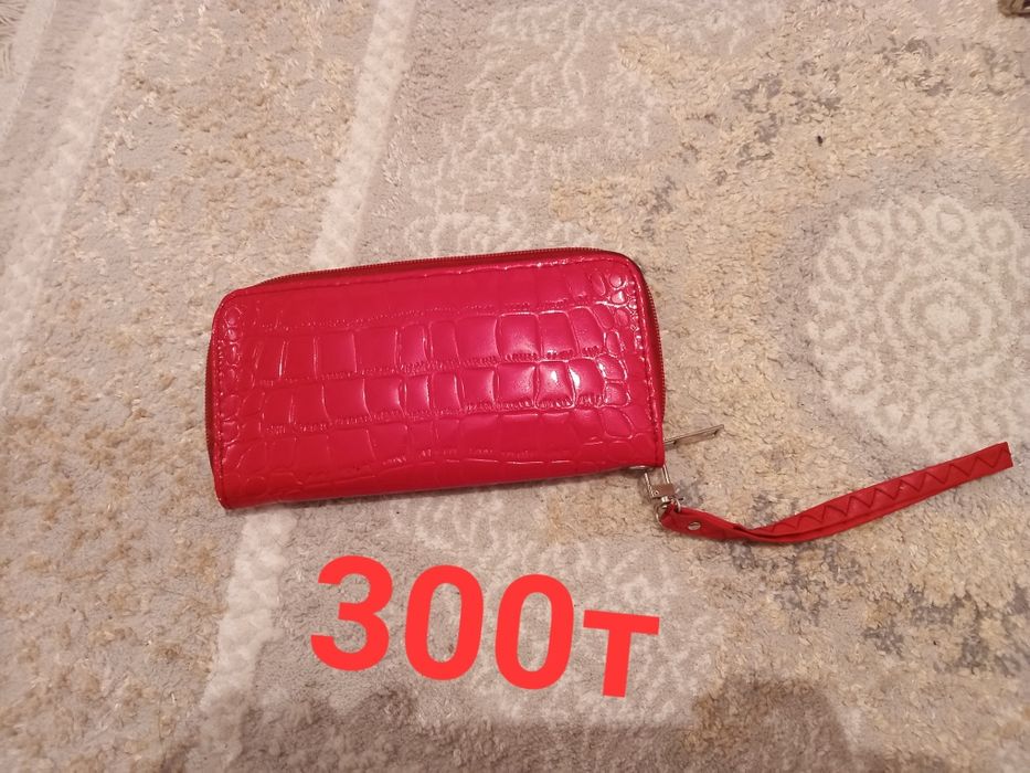 Продам Сумки кошельки разные бу