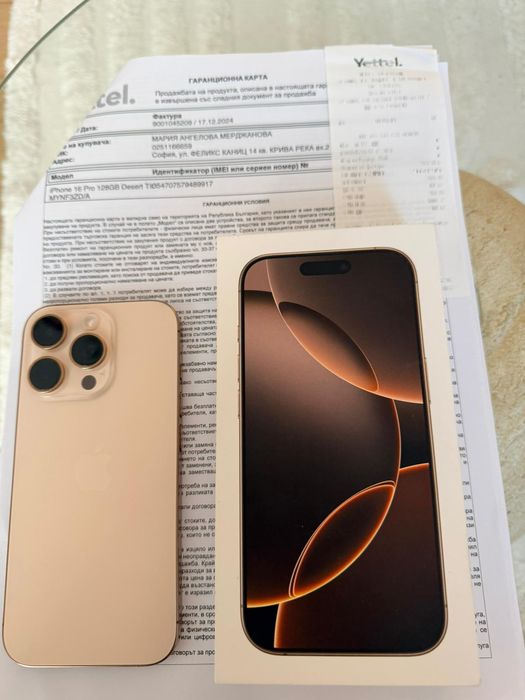 Iphone 16 pro 128 GB в гаранция
