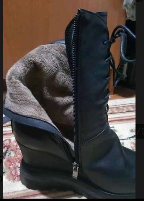 Ботильоны кожаные