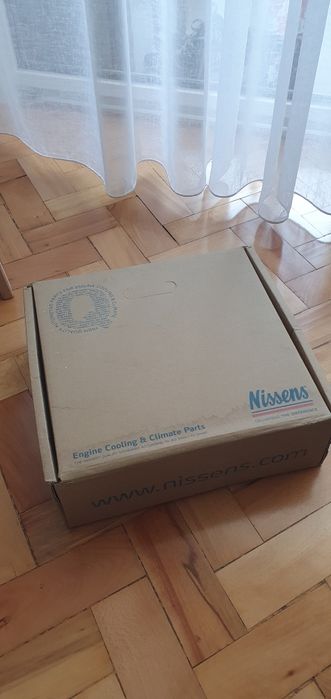 ventilator radiator auto nissens 85547 audi a6 s6 A8 s8 passat vw