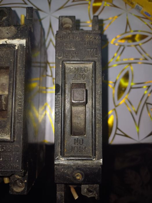 Автоматы 3шт советские рабочие