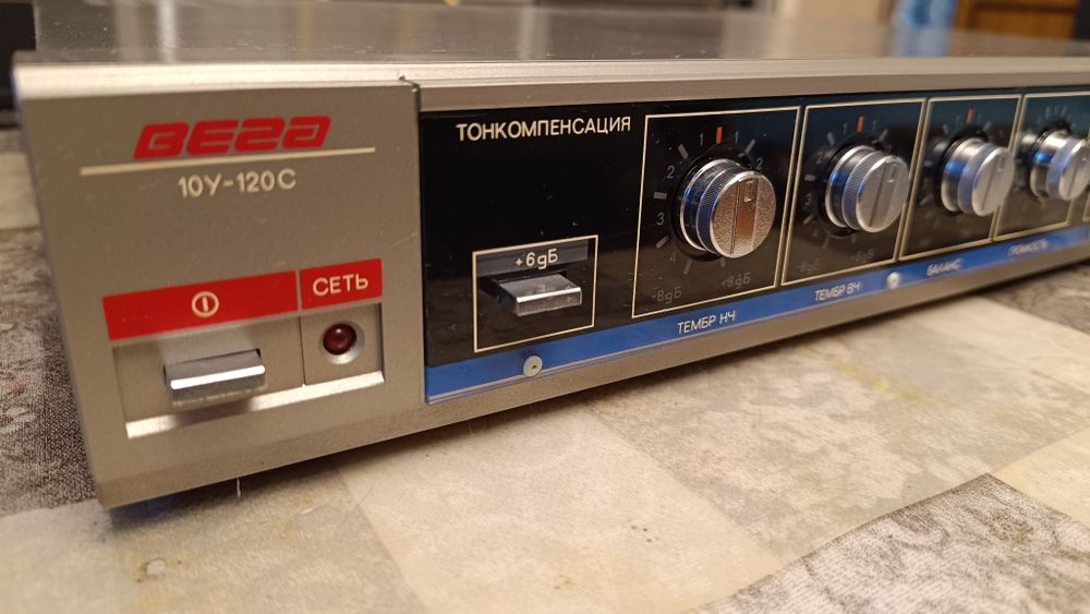 Усилитель Вега 10У 120 С