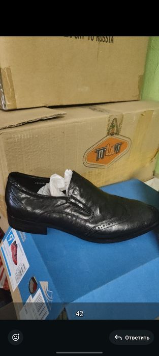 Мужские кожаные туфли