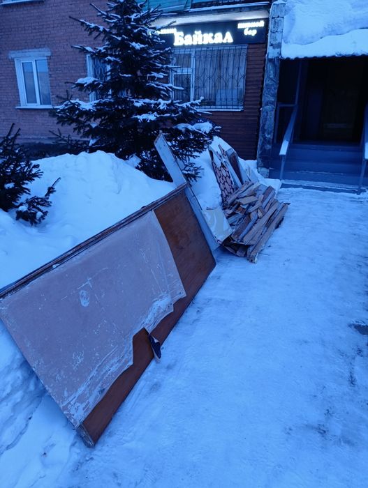 Отдам даром самовывоз