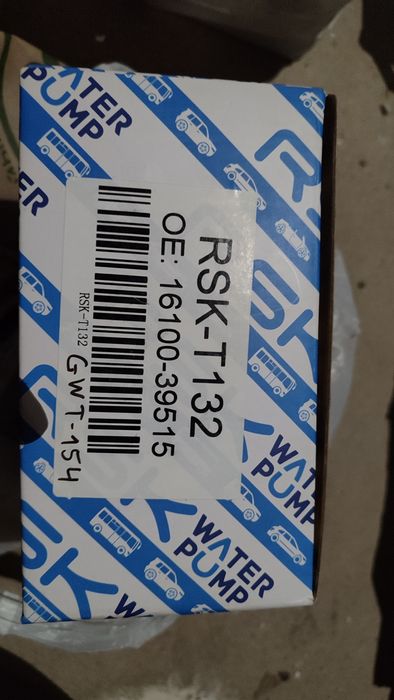 Продам помпу Камри 45-50