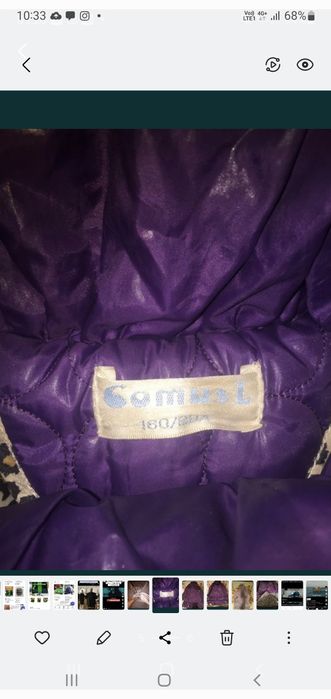 Куртка парка пальто для девочки