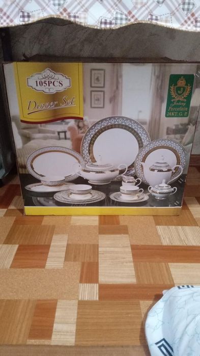 Сервиз посуда сатылады