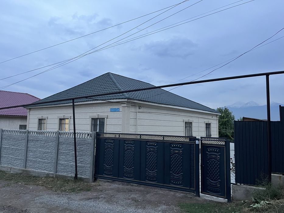 Дом 12/14 ,2016 г постройки