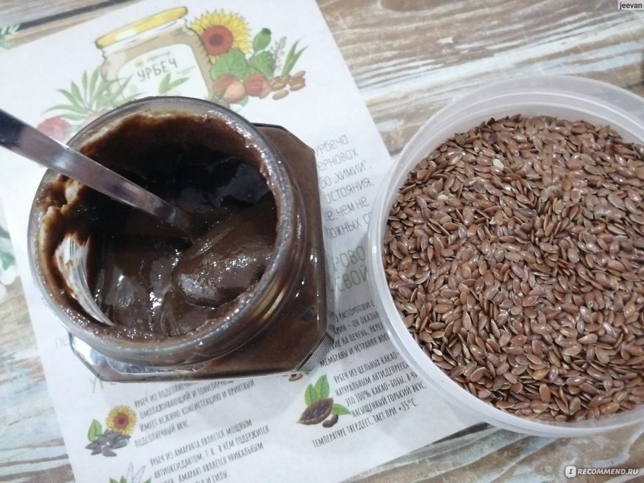 Арахисовая паста. Урбеч.