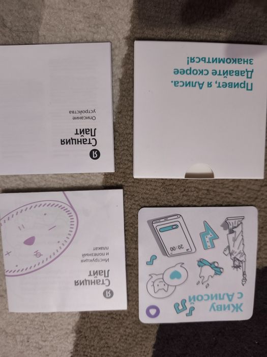 Яндекс станция Лайт