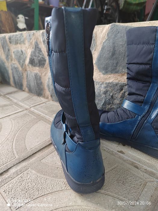 Апрески номер 41