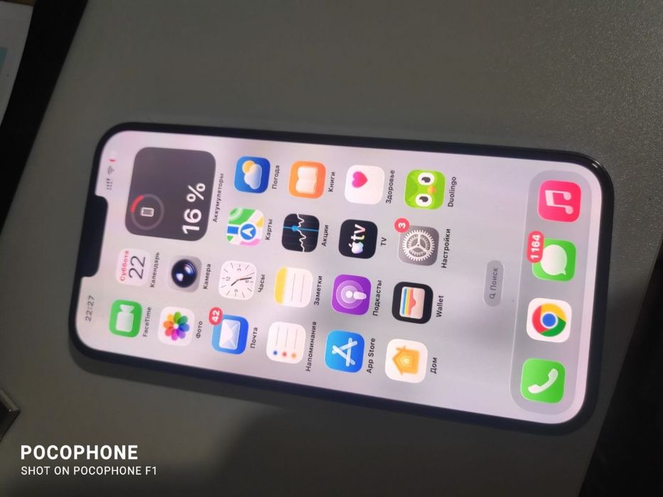 iPhone 13 Pro Max 256gb