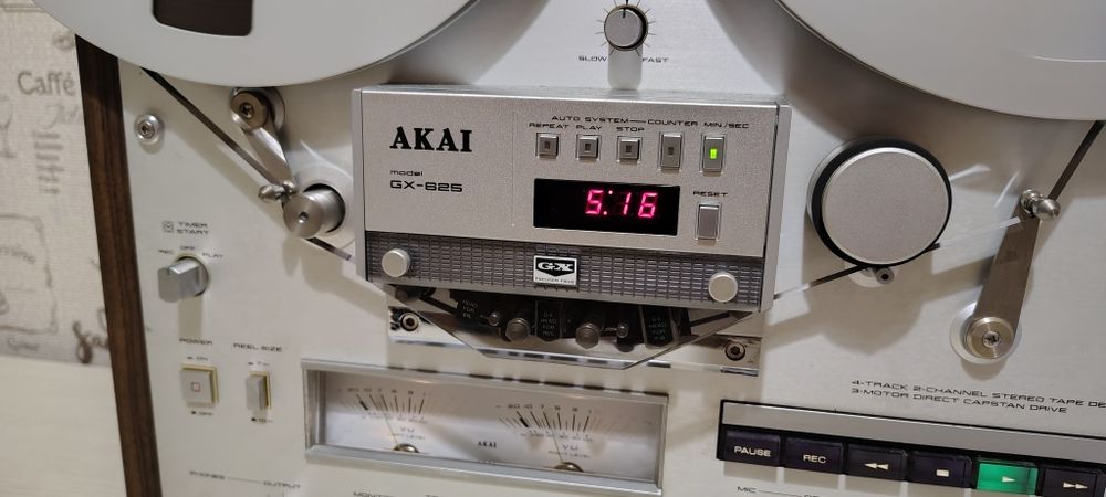 Magnetofon Akai gx 625