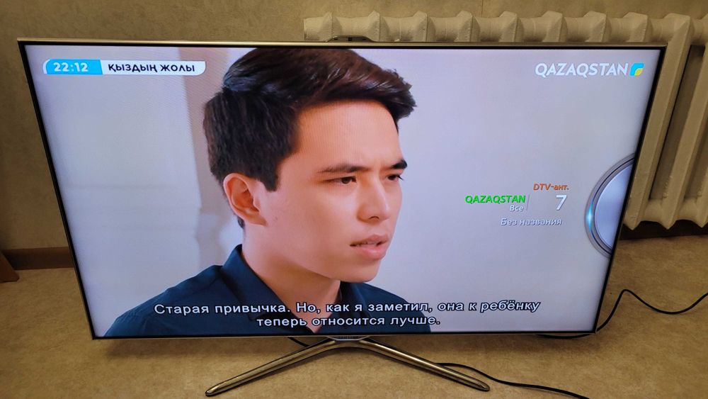 Продам большой телевизор