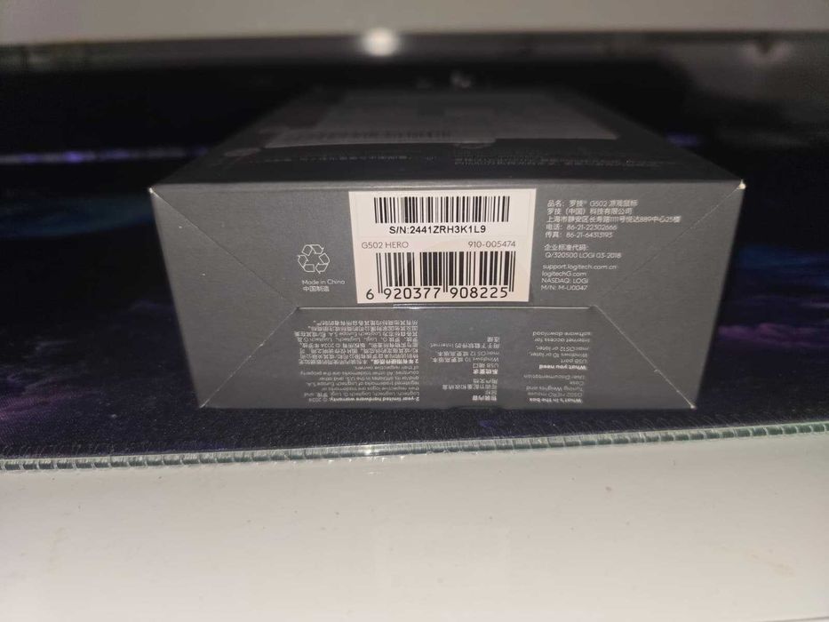 Logitech g502 hero 25k dpi nou sigilat