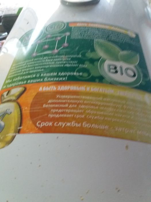 Титан 100 лит.Во