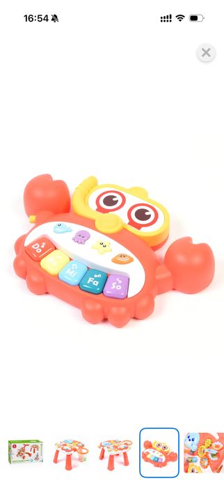 Каталка ходунки столик