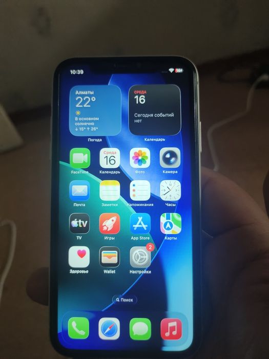 iPhone 11 в идеальном состоянии
