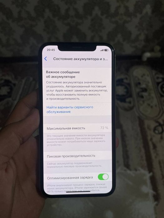 iPhone Xs 72% ochilmagan