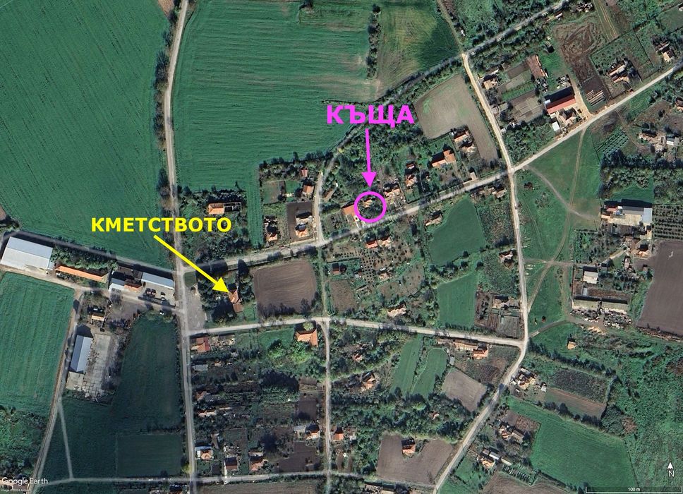 Продава се изгодно къща в с. Генерал Колево до гр. Добрич