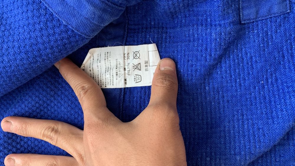 KuSakura judogi 1.55 кимоно